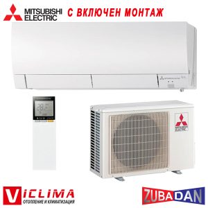 Hiperinvertoren-klimatik-Mitsubishi-Electric-MSZ-FH35VE-MUZ-FH35VEHZ-Zubadan
