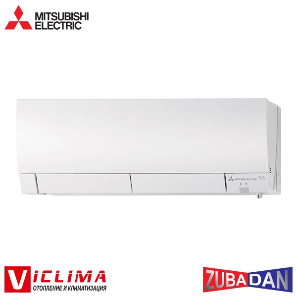 Hiperinvertoren-klimatik-Mitsubishi-Electric-MSZ-FH50VE-MUZ-FH50VEHZ-Zubadan