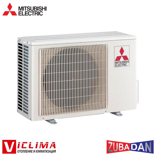 Hiperinvertoren-klimatik-Mitsubishi-Electric-MSZ-FH50VE-MUZ-FH50VEHZ-Zubadan