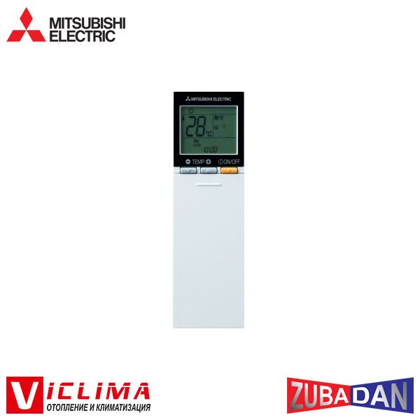 Hiperinvertoren-klimatik-Mitsubishi-Electric-MSZ-FH50VE-MUZ-FH50VEHZ-Zubadan