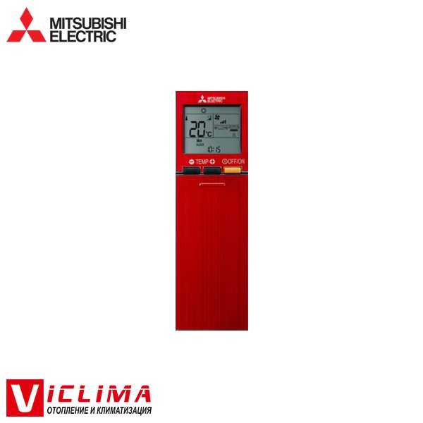 Hiperinvertoren-klimatik-Mitsubishi-Electric-MSZ-LN60VGR-MUZ-LN60VG