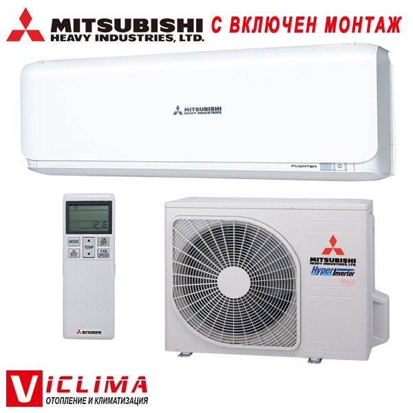 Hiperinvertoren-klimatik-Mitsubishi-Heavy-Diamond-SRK25ZSX-W-SRC25ZSX-W