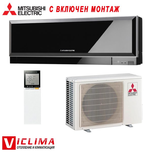 Invertoren-klimatik-Mitsubishi-Electric-MSZ-EF25VGKB-MUZ-EF25VG
