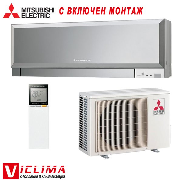 Invertoren-klimatik-Mitsubishi-Electric-MSZ-EF50VGKS-MUZ-EF50VG