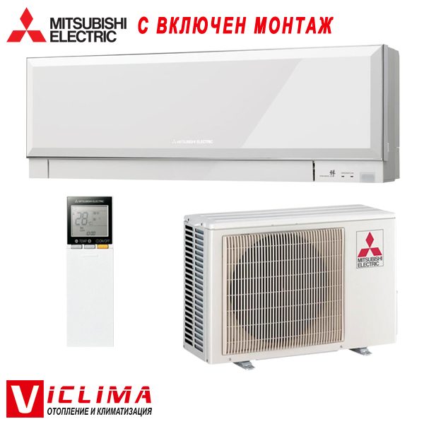 Invertoren-klimatik-Mitsubishi-Electric-MSZ-EF50VGKW-MUZ-EF50VG