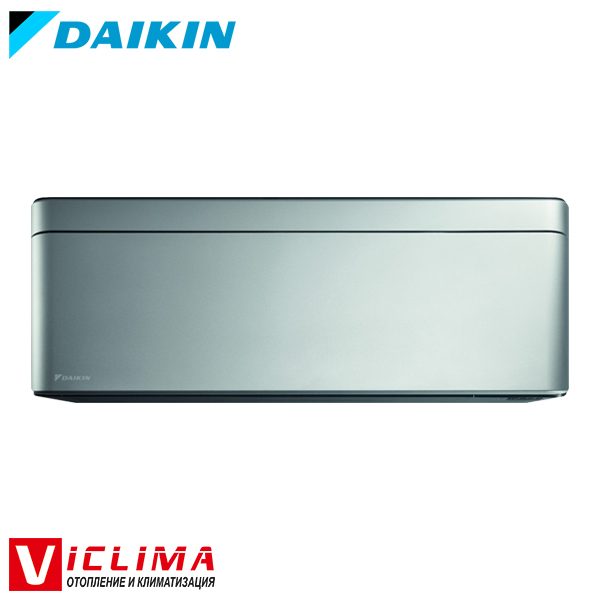 Invertoren-klimatik-Daikin-FTXA20BS-RXA20A-Stylish
