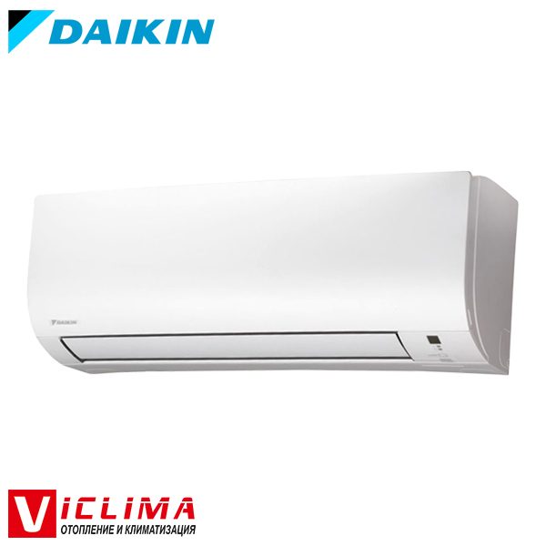 Invertoren-klimatik-Daikin-FTXP50M-RXP50M-Comfora