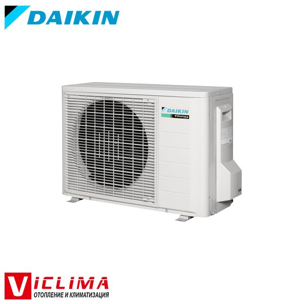 Invertoren-klimatik-Daikin-FTXP50M-RXP50M-Comfora