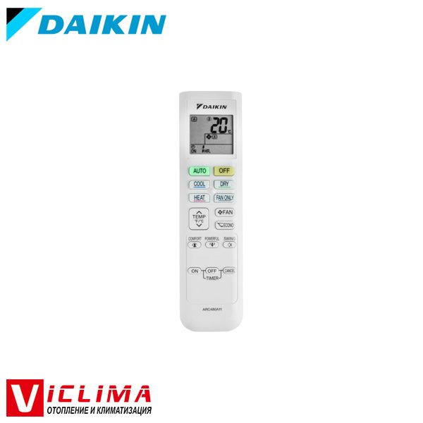 Invertoren-klimatik-Daikin-FTXP50M-RXP50M-Comfora