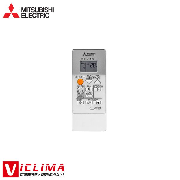Invertoren-klimatik-Mitsubishi-Electric-MSZ-HR25VF-MUZ-HR25VF