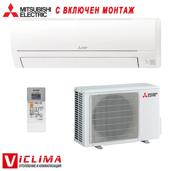 Invertoren-klimatik-Mitsubishi-Electric-MSZ-HR35VF-MUZ-HR35VF
