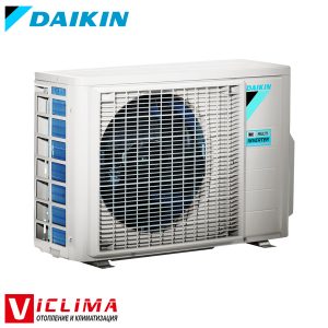 Multisplit-Daikin-2MXM50M9