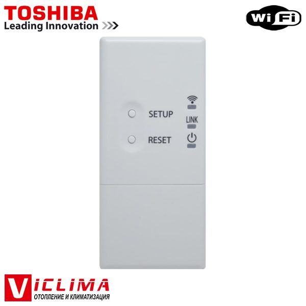 wifi-toshiba
