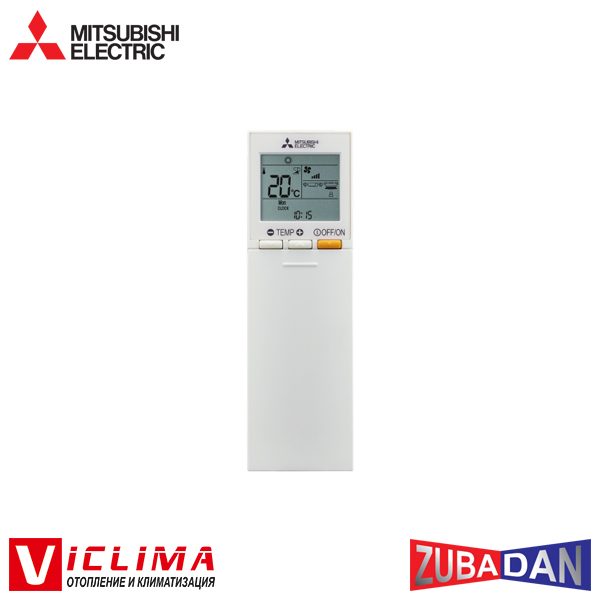Хиперинверторен климатик Mitsubishi Electric MSZ-LN50VGW/ MUZ-LN50VGHZ Zubadan, 18 000 BTU, Клас A++ - Image 4