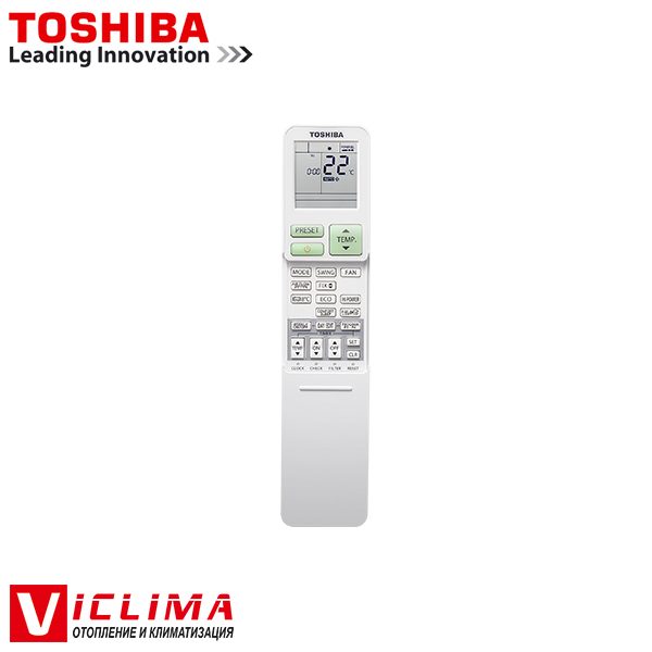 Hiperinvertoren-klimatik-Toshiba-Edge-RAS-B10J2KVSG-E-RAS-10J2AVSG-E
