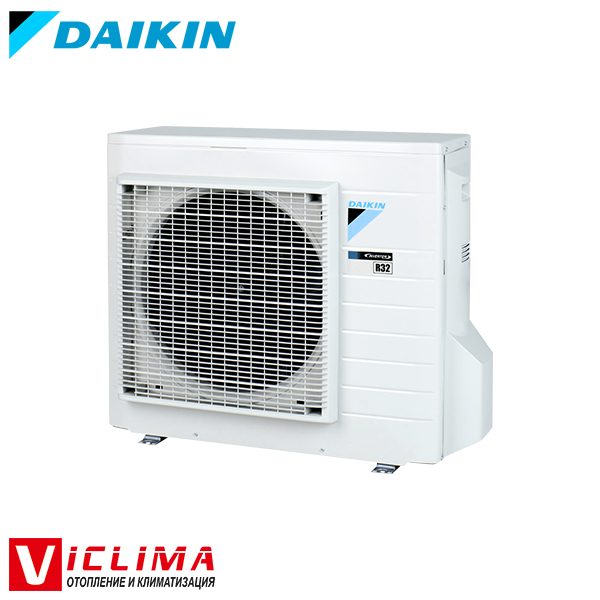Invertoren-klimatik-Daikin-FTXA20BB-RXA20A-Stylish