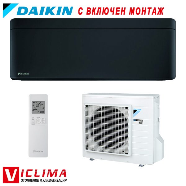 Invertoren-klimatik-Daikin-FTXA20BB-RXA20A-Stylish