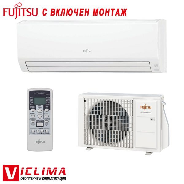 Invertoren-klimatik-Fujitsu-ASYG18KLCA-AOYG18KLTA