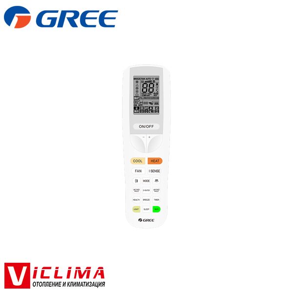 Hiperinvertoren-klimatik-Gree-Soyal-GWH09AKC-K6DNA1A