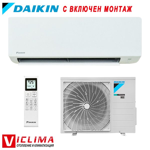 Invertoren-klimatik-Daikin-FTXC35C-RXC35C-Sensira