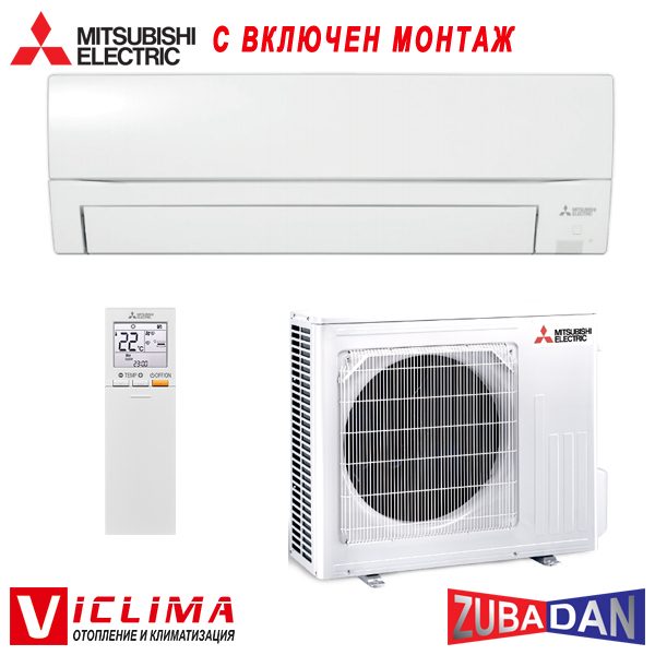 Hiperinvertoren-klimatik-Mitsubishi-Electric-MSZ-FT50VG-MUZ-FT05VGHZ
