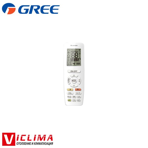 Trifazen-kolonen-klimatik-Gree-GVH48AL-M6DNC7A