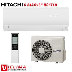 Hiperinvertoren-klimatik-Hitachi-RAK25PSE-W-RAC25WSE-White-Shirokuma