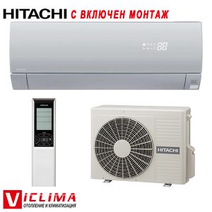 Hiperinvertoren-klimatik-Hitachi-RAK35PSE-S-RAC35WSE-Silver-Shirokuma