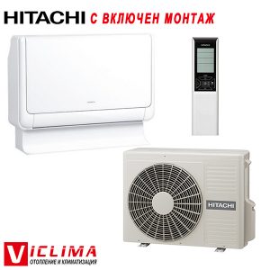 Podov-klimatik-Hitachi-RAF35RXE-RAC35FXE-Shirokuma