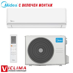 Invertoren-klimatik-Midea-Xtreme-Eco-AG2Eco-24NXD0-I-(B)-AG2Eco-24N8D0-O-(B)