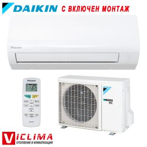Invertoren-klimatik-Daikin-Sensira-FTXF25D-RXF25D