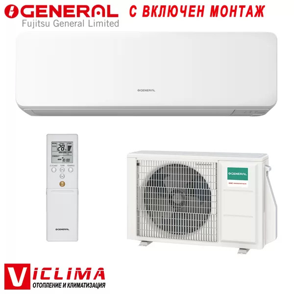 Хиперинверторен климатик Fujitsu General ASHG14KGTE/ AOHG14KGCA, 14 000 BTU, Клас А++