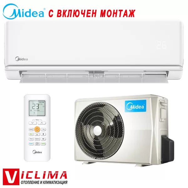 Инверторен климатик Midea Prime II MA3-18HRFN8-QRD0GW/ MA3-18HFN8-QRD0GW, 18 000 BTU, Клас А++
