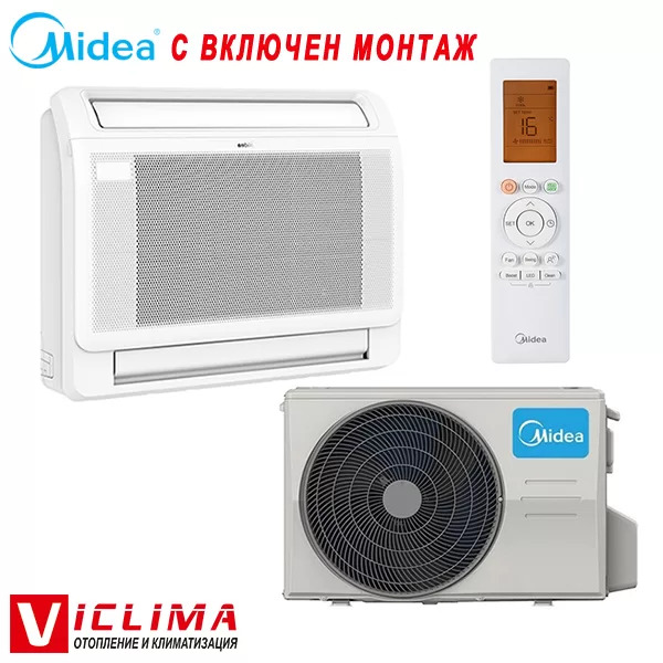 Подов климатик Midea MFA2U-17HRFNX (GA) / MOX330-18HFN8-Q (GA), 18 000 BTU, Kлас А++