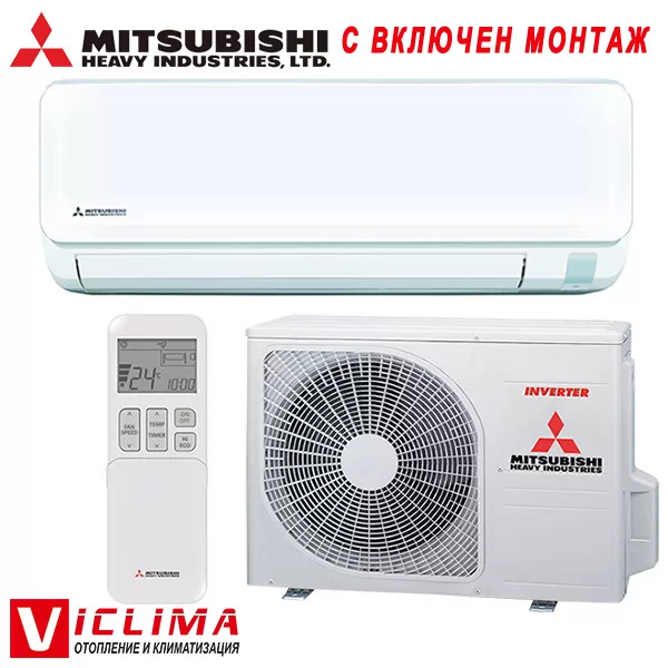 Инверторен климатик Mitsubishi Heavy Industries Smart Plus SRK50ZTL-W/ SRC50ZTL-W, 18 000 BTU, Клас A++
