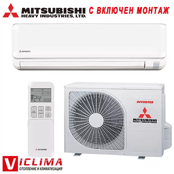 Инверторен климатик Mitsubishi Heavy Industries Smart Plus SRK63ZTL-W/ SRC63ZTL-W, 21 000 BTU, Клас A++