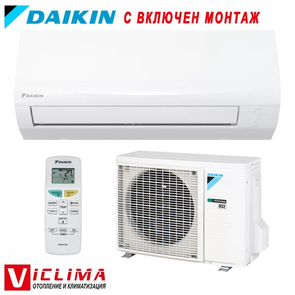 Инверторен климатик Daikin FTXF35E/ RXF35E Sensira, 12 000 BTU, Клас А++