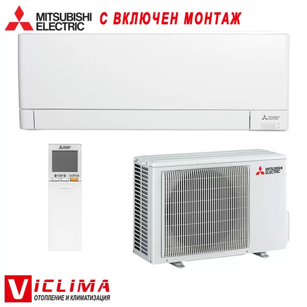 Инверторен климатик Mitsubishi Electric MSZ-AY25VGK/ MUZ-AY25VG WiFi, 9 000 BTU, Клас A+++