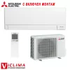 Инверторен климатик Mitsubishi Electric MSZ-AY50VGK / MUZ-AY50VG WiFi, 18 000 BTU, Клас A++