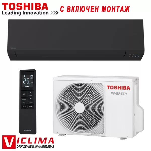 Климатик Toshiba Shorai Edge RAS-B13G3KVSGB-E с монтаж