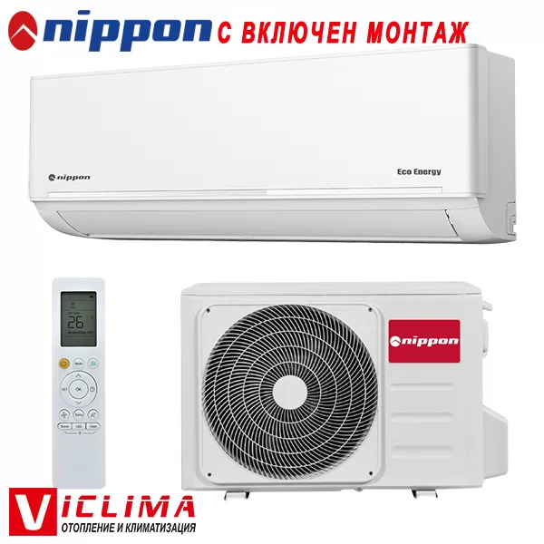 Инверторен климатик Nippon KFR14DCB Eco Energy, Клас А+++