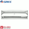 Хиперинверторен климатик Gree Soyal II GWH09AKCXD/ K6DNA1A Wifi, 9 000 BTU, Клас А+++ - Image 2