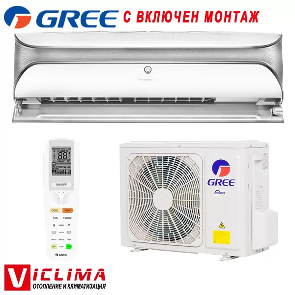 Хиперинверторен климатик Gree Soyal II GWH18AKCXF/ K6DNA1A Wifi, 18 000 BTU, Клас А++