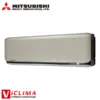 Хиперинверторен климатик Mitsubishi Heavy Industries Diamond SRK35ZSX-WFT/ SRC35ZSX-W, 12 000 BTU, Клас A+++ - Image 4