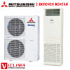 Колонен климатик Mitsubishi Heavy FDF100VH/ FDC100VNX-W Hyper Inverter, 34 000 BTU