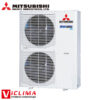 Колонен климатик Mitsubishi Heavy FDF100VH/ FDC100VNX-W Hyper Inverter, 34 000 BTU - Image 2