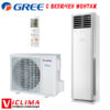 Трифазен колонен климатик Gree T-Fresh GVH48ALXK/ M6DNC7A, 48 000 BTU, Клас А++