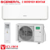 Инверторен климатик Fujitsu General ASHG12KMCEN / AOHG12KMCEN Nordic, 12 000 BTU, Клас А++
