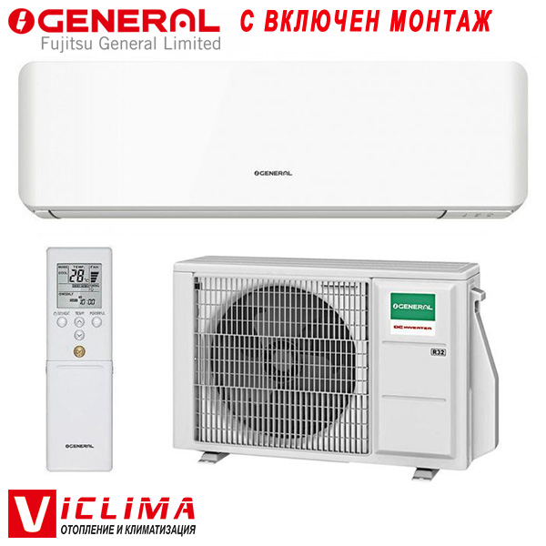 Инверторен климатик Fujitsu General ASHH09KMCG/ AOHH09KMCG WiFi, 9 000 BTU, Клас А++