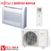 Подов климатик Fujitsu AGYG12KVCBN/ AOYG12KVCBN Nordic, 12 000 BTU, Клас А++